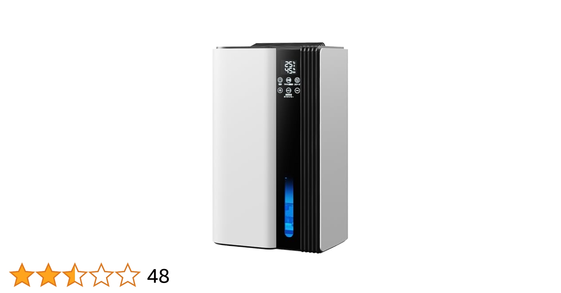 Amazon | 除湿機 衣類乾燥 20畳対応 静音 小型 除湿器 最大除湿